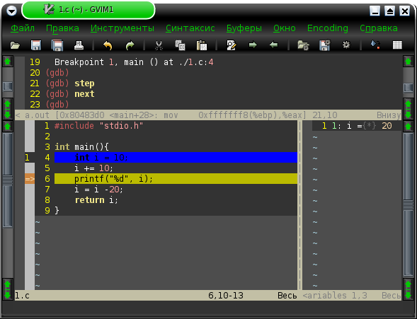 Debugging in (g)Vim