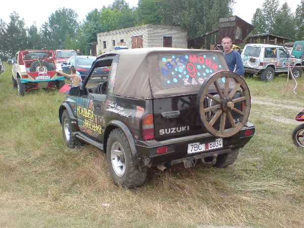 A spare wheel