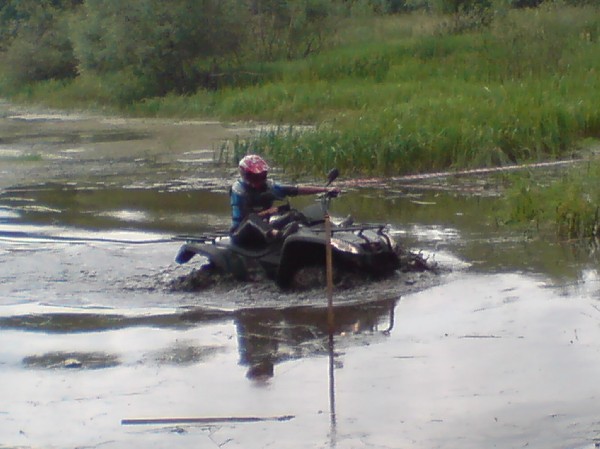 ATV swimming 