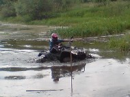 ATV swimming 