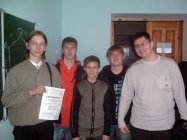 We and Korotkevich